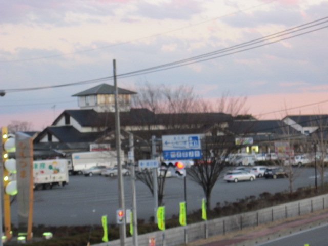 道の駅しもつま