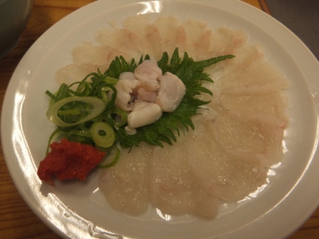 DSCF2101.JPG