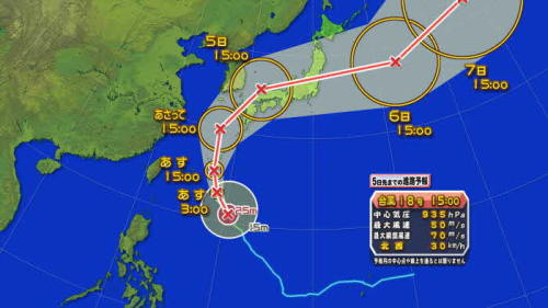 台風18号4.jpg