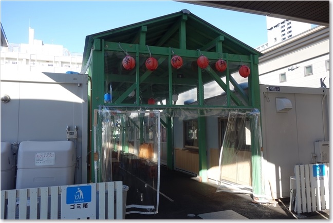 169桑名駅前横丁