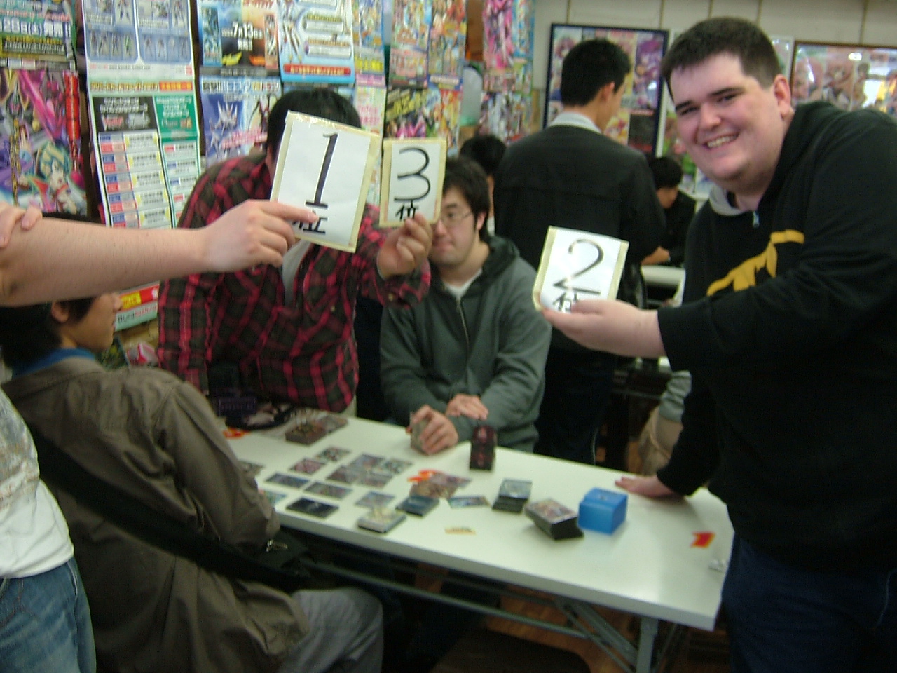 2013.05.12大会予定 003.jpg