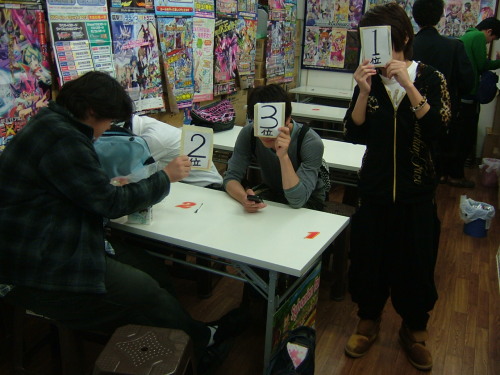 2013.05.11大会予定 004.jpg