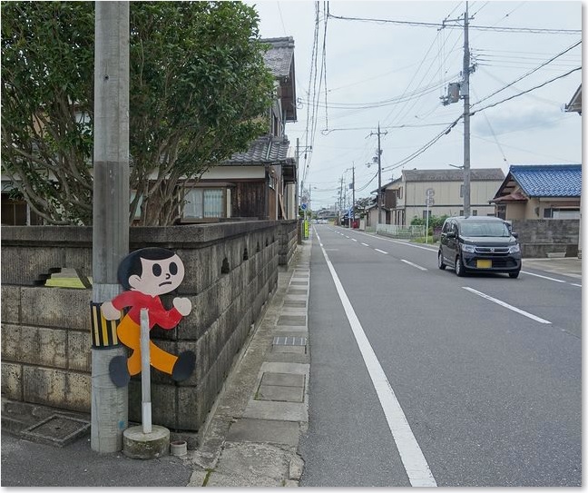 03隠れているとび太くん