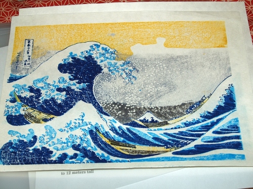 PB250215.JPG