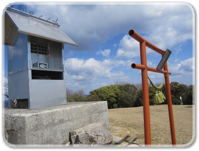 白木山山頂_9076.jpg