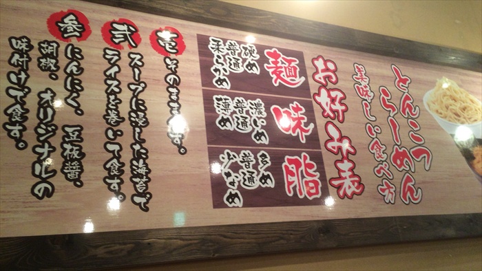 20150910 12100001.jpg