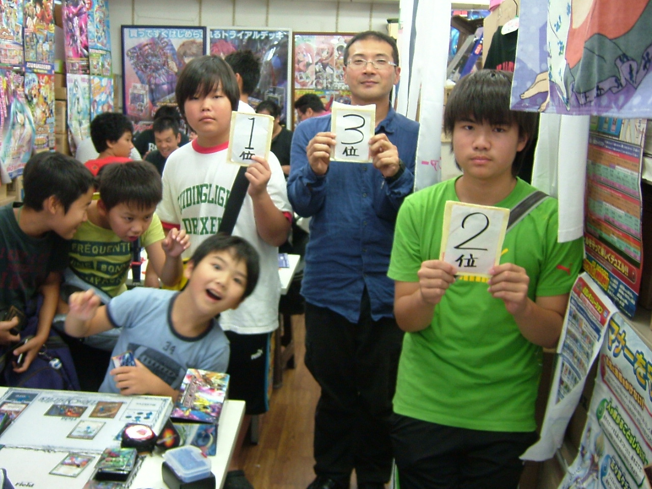2013.10.05大会 007.jpg