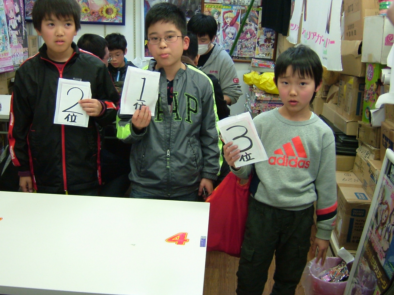 2015.03.21大会 004.jpg