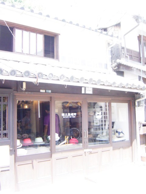 DSC09679.JPG
