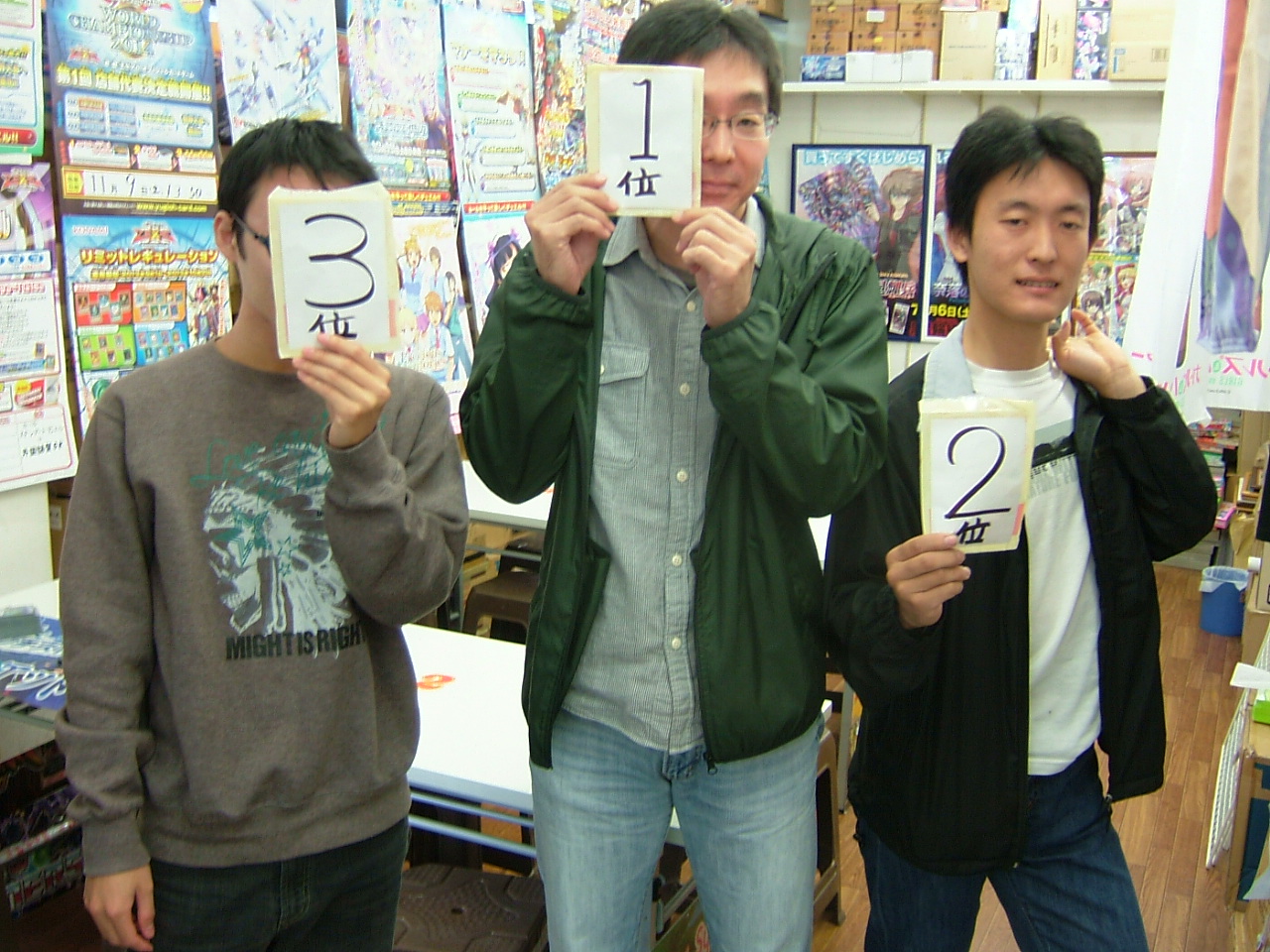 2013.10.27大会 009.jpg