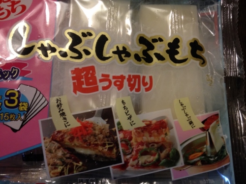 IMG_3861 (640x480).jpg