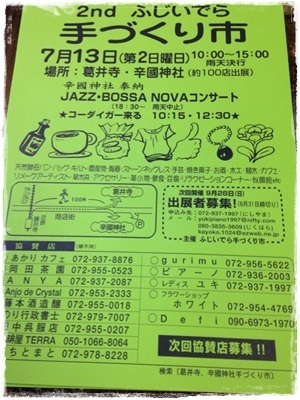o0300040012982781990.jpg