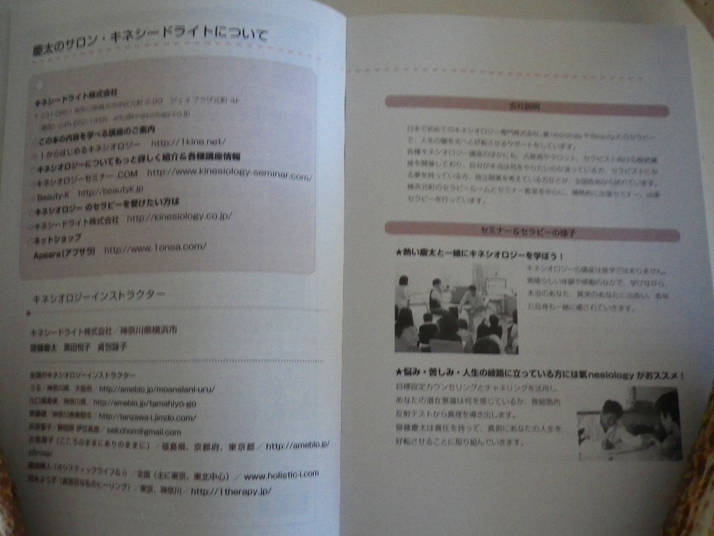 IMGP0957.jpg