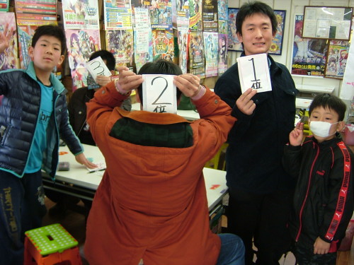 2015.03.08大会 002.jpg