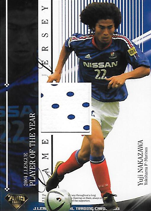2005J.cards_JC1_Nakazawa_Yuji_Jersey_Patch.jpg