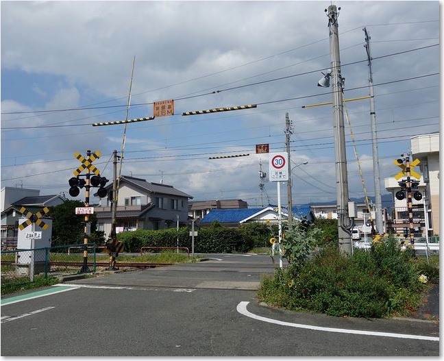 63この踏切を・・・