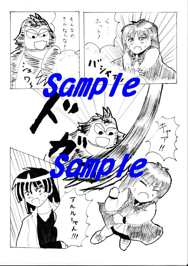 Sample3.jpg