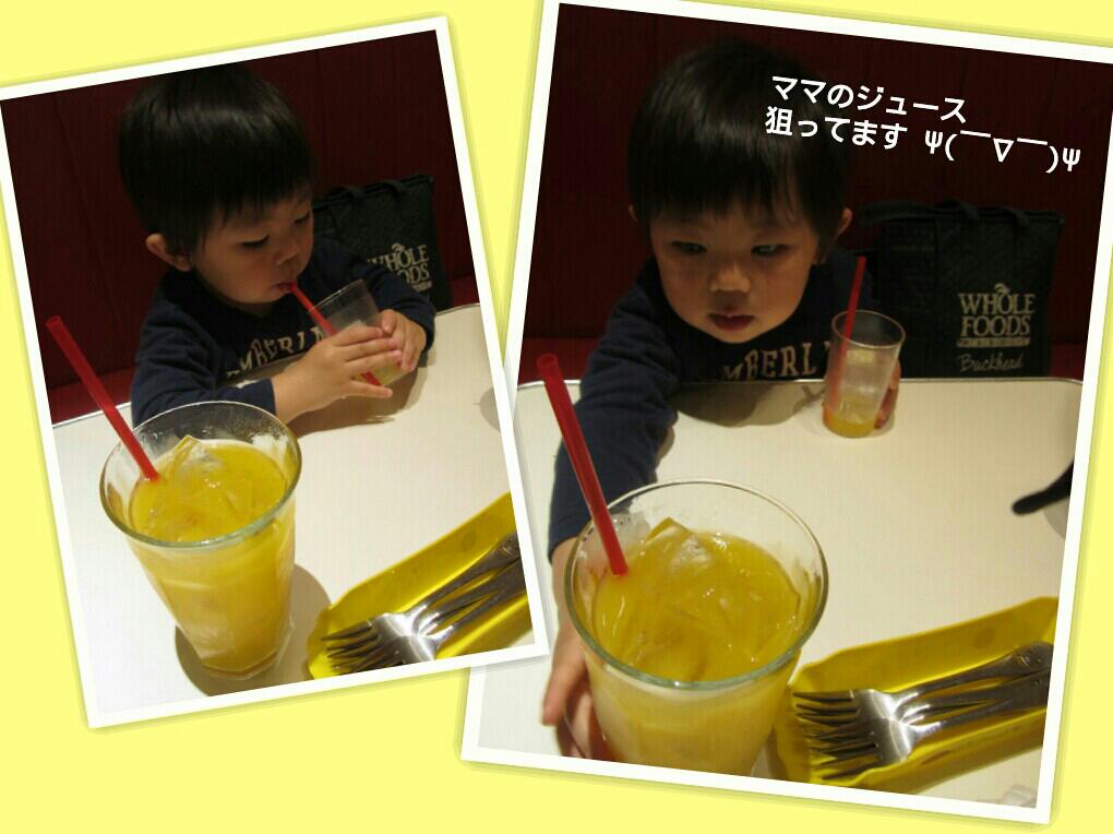 2013.03.29