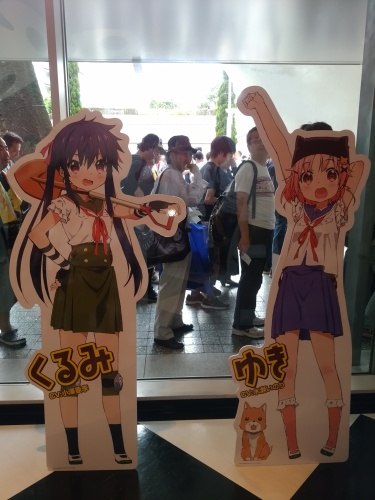 イベント 六条工務店 棟梁の作業日誌 楽天ブログ