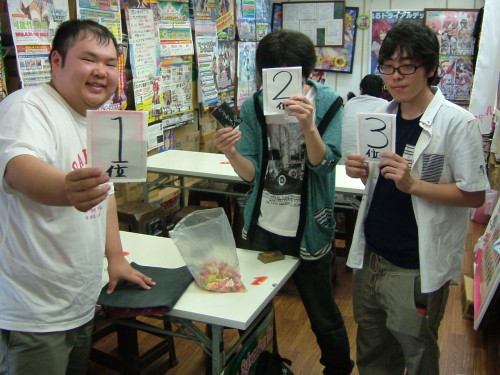 C:\fakepath\2015.07.05大会 007.jpg