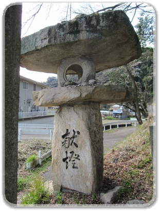 亀崎神社_9096.jpg