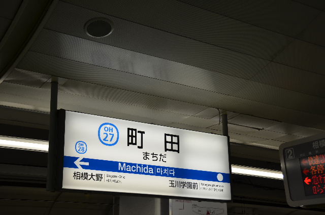 DSC_9982.JPG