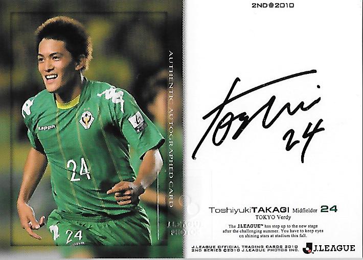2010J.cards2nd_SG258_Takagi_Toshiyuki_Auto.jpg