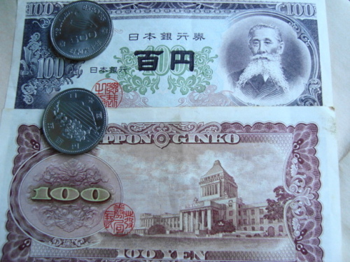 １００円札