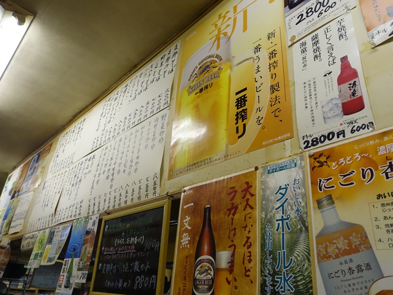 DSC00486.JPG