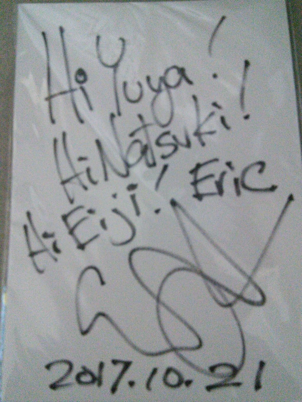 2017123010 Ericサイン.jpg