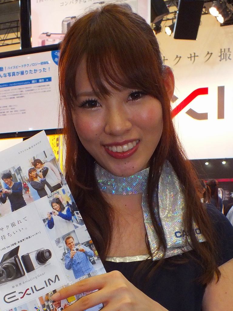 DSCF8995.jpg