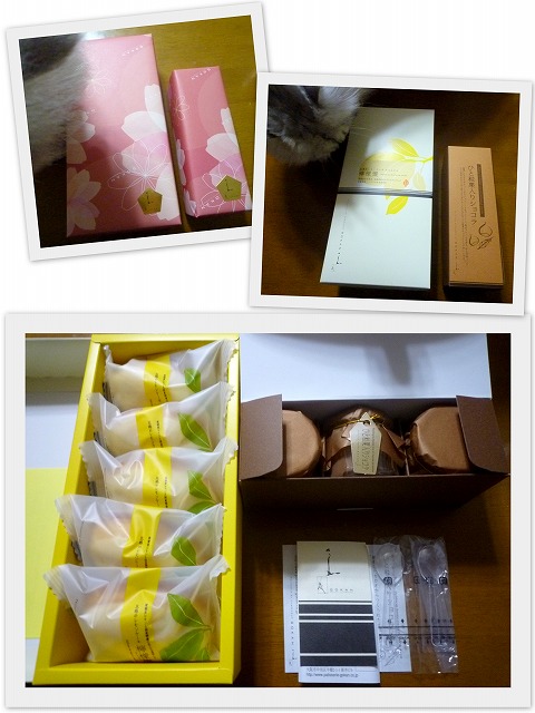s-2015-12月teapotちゃんプレゼント.jpg