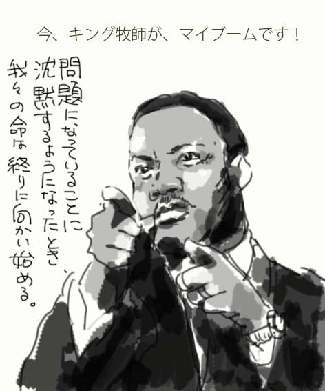 おぼ21.jpg