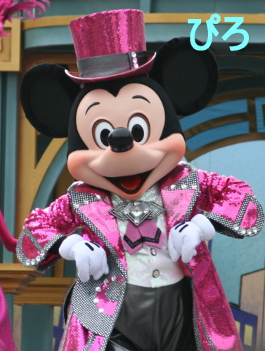 ドリームカンパニー！