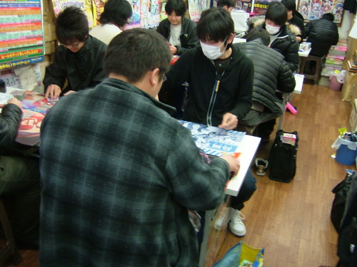2014.02月23大会 003.jpg