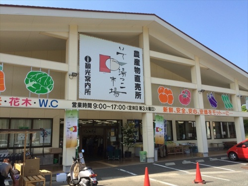 20150426 14161501.JPG