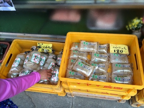 20150420 10185901.JPG