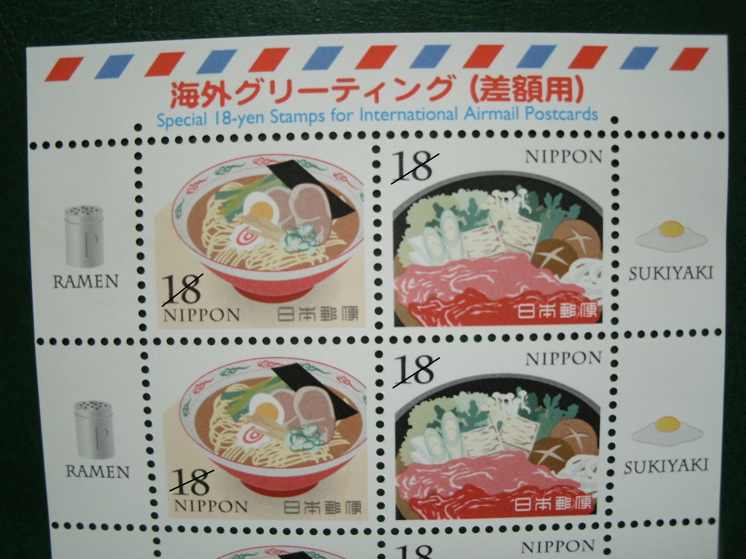 20151117.JPG