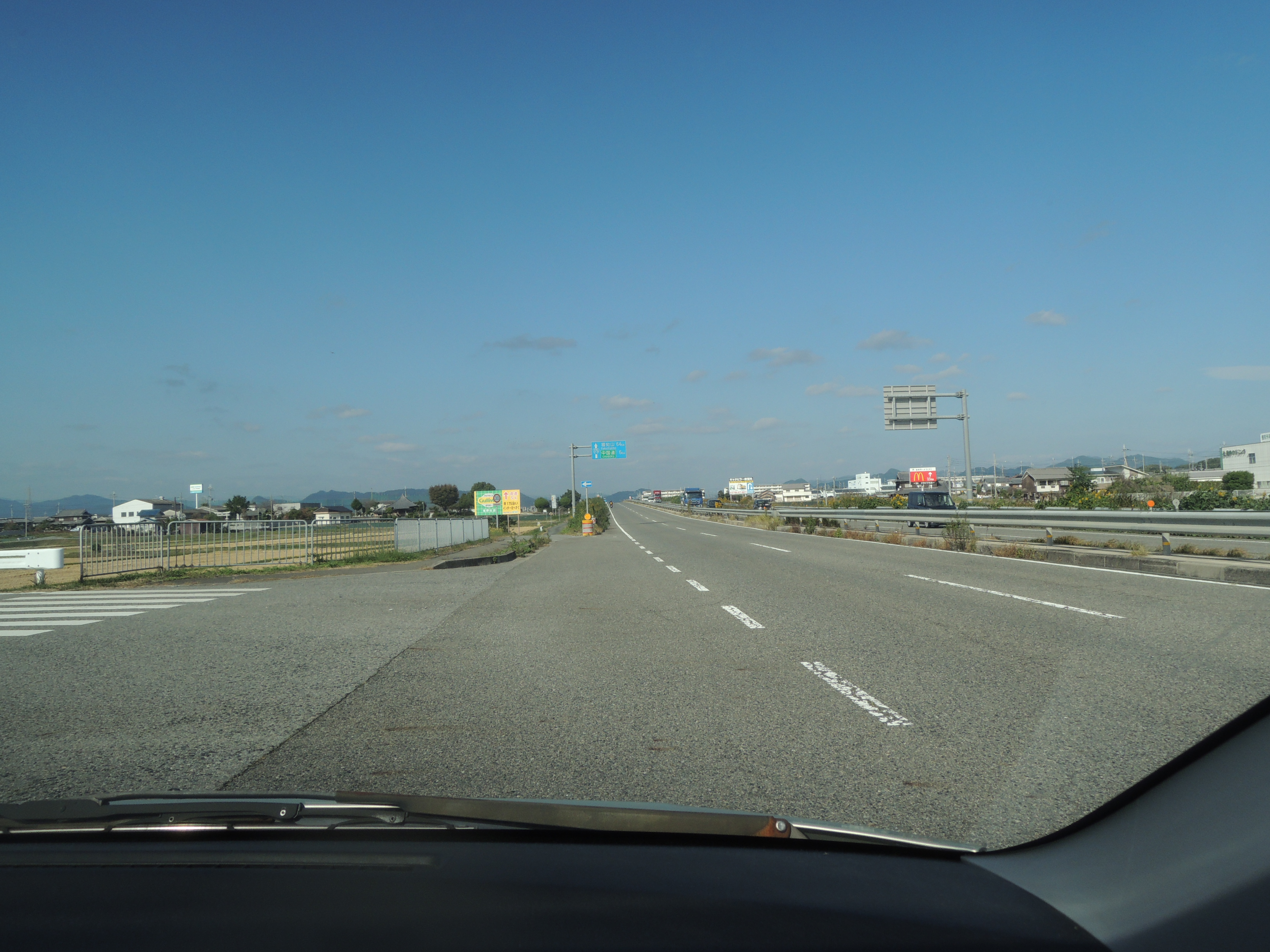 DSCN5587.JPG