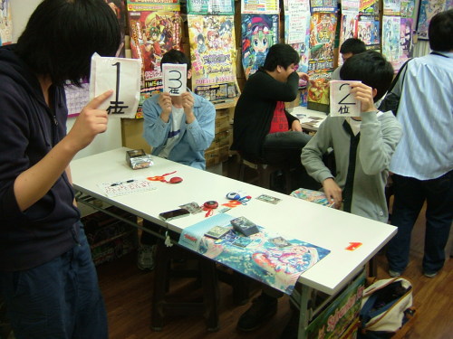 2014.10.14大会 004.jpg