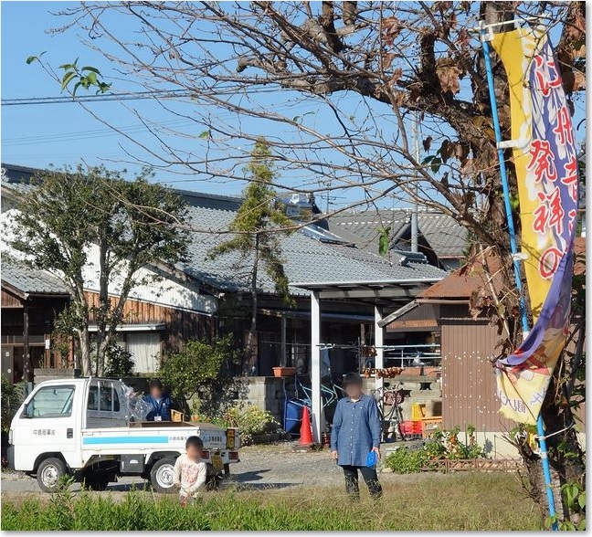 24近隣の親子？