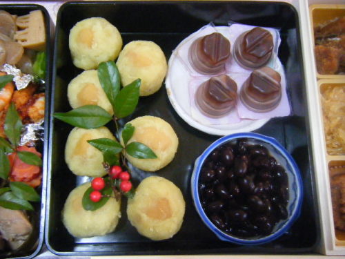 2020お正月 (12).JPG