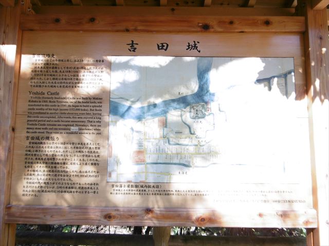 P1000912_R.JPG