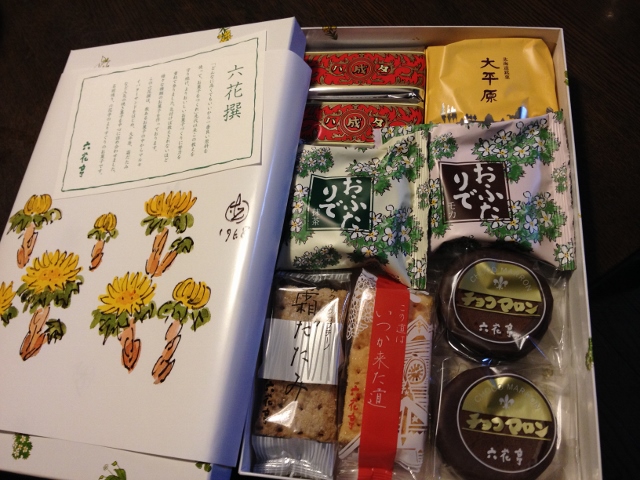 IMG_3723 (640x480).jpg