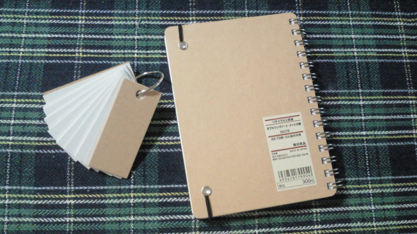 NEC_0001.JPG