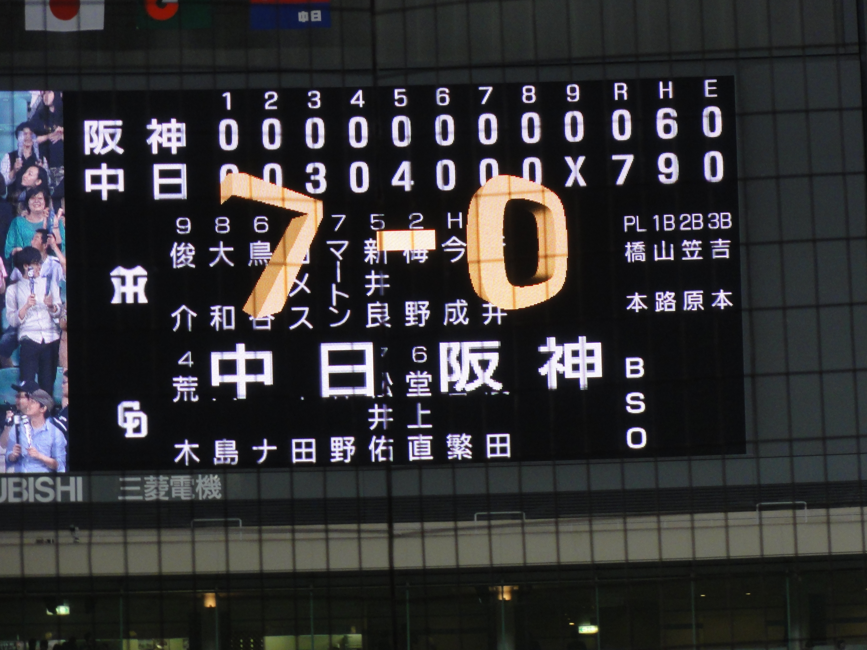 DSC04446.JPG
