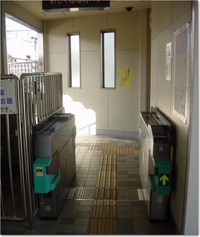28改札口.JPG