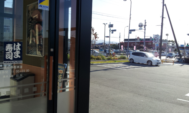 C:\fakepath\2012-11-16 14.08.47[1].jpg