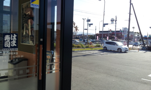 C:\fakepath\2012-11-16 14.08.47[1].jpg