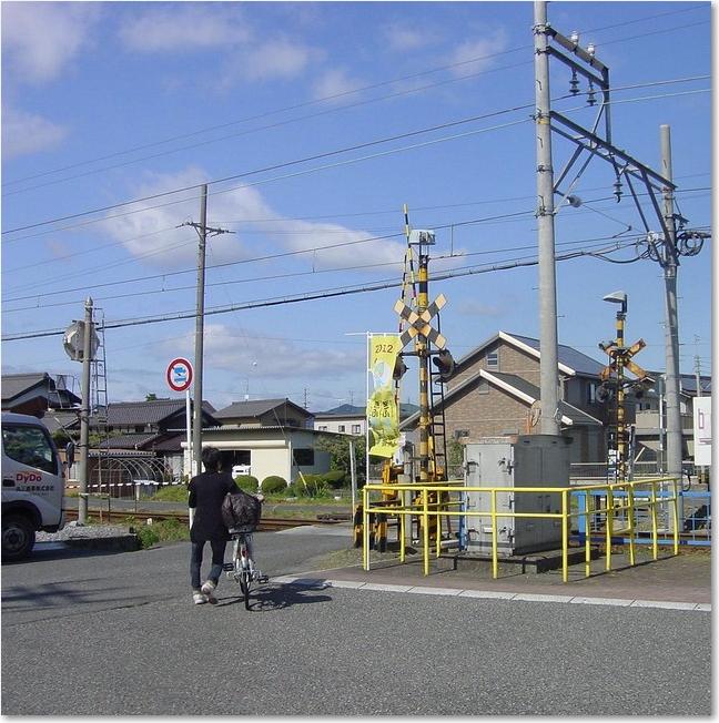 26駅横の踏切